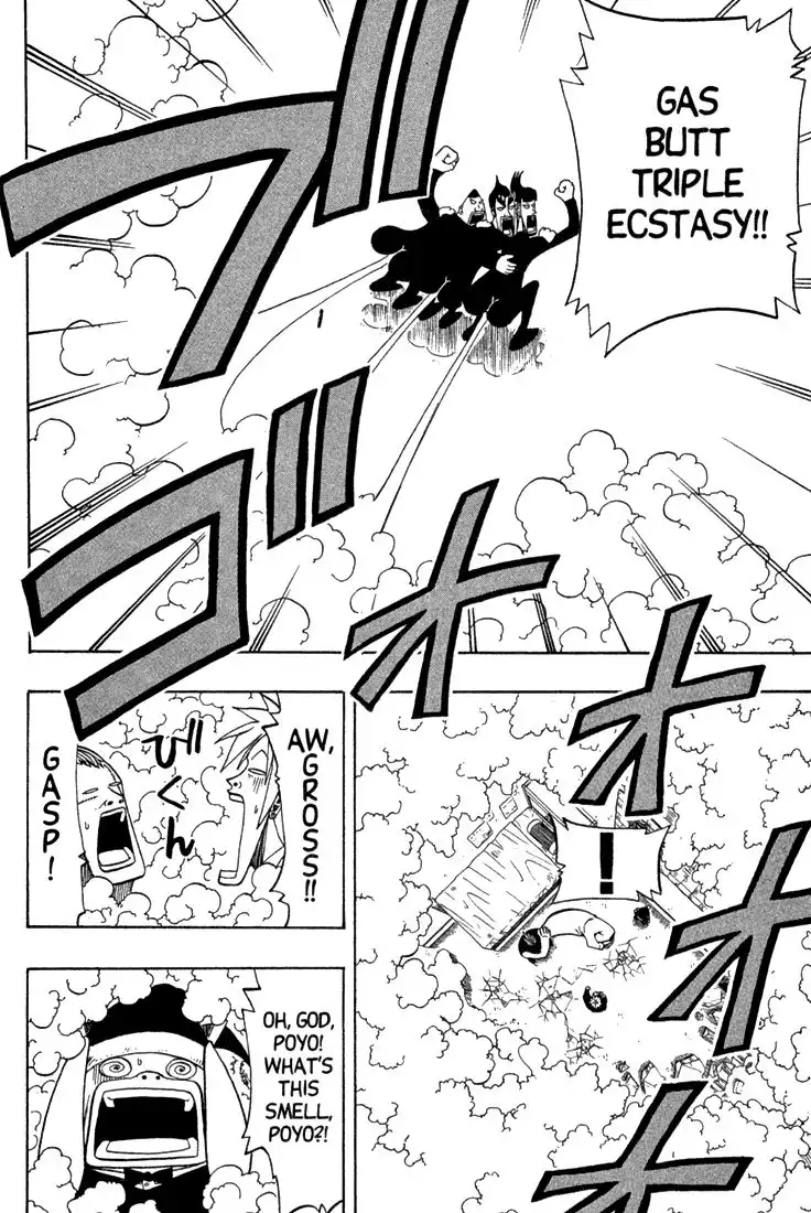 Rave Master Chapter 78 14